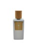 IAP Pharma Premium Profumo Equivalente Lusso Unisex II 50ml