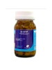 Algilife 5 HTP Griffonia 60 Compresse