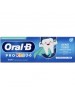 Oral-B Junior Dentifricio 6-12 anni 75 ml