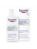 EUCERIN ATOPIC OMEGA EMULS CRP