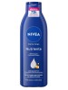 NIVEA  BODY CR NUTRIENTE 250ML