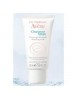 CLEANANCE Mask 50ml