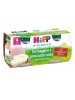 HIPP FORMAGGINO PROSCIUTTO 2X80