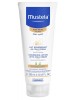 MUSTELA LATTE NUTR COLD CREAM 40