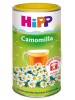 HIPP TISANA CAMOMILLA 200G