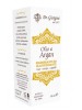 OLIO Argan 50ml GIORGINI