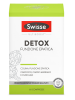 SWISSE Funzione Epatica 60 Cpr