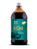 SALUGEA NONI BIO SUCCO 500ml SALUGEA NONI BIO SUCCO 500ml