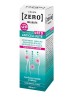 ZERO Cellulite Urto 200ml