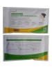HOTGEN COVID19 Test Antigene