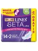 LINES SETA Ultra Ali 16pz