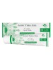 I RIMEDI Aloe Vera Gel 100ml