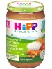 HIPP Risottino Cremoso Verdure HIPP Risottino Cremoso Verdure