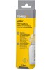 MEDELA Calma C/Bottiglia 250ml