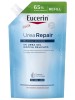 EUCERIN   5% Urea Gel Docc.Ref