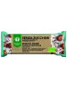 PROBIOS Snack Dark S/Z 25g