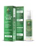 JELLY GREEN ORGANIC MASK 50ML