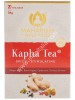 TE' KAPHA 20 Filtri