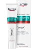 EUCERIN DC Tratt.Lenitivo