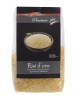 MY Snack Prem.Plus Risi 500g