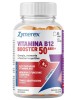 ZYMEREX Gum Vit.B12 Boost45Gom