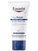 EUCERIN UREAREP CR MANI 30ML