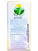 RN 82BG 500mg 60 Cps