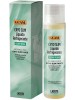 GUAM CRYO SLIM Liq.Refr.Ric.