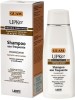 GUAM UPKER Sh.Uso-Freq.200ml
